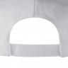 Бейсболка Unit Snapback
