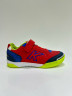 Kelme Precision Elastic Футзалки Детские 55986-9620