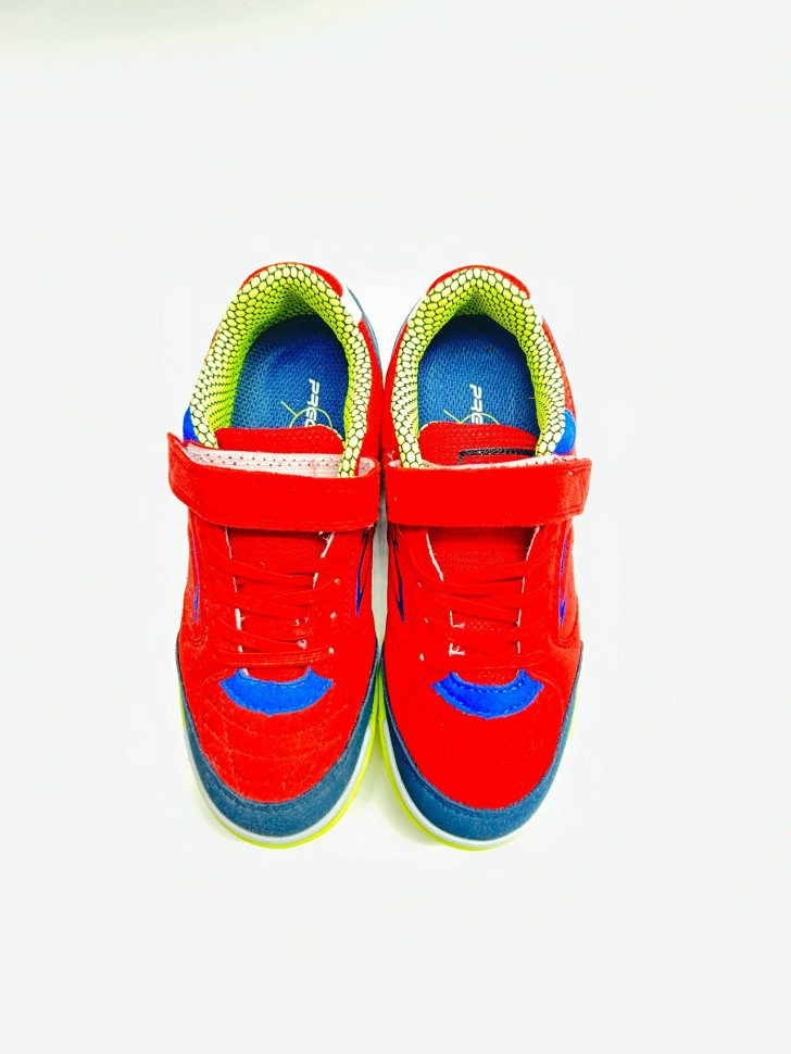 Kelme Precision Elastic Футзалки Детские 55986-9620