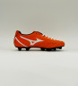 Mizuno Monarcida Neo Select Бутсы Мужские P1GA192554