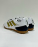 Adidas Super Sala 2 Футзалки Мужские IG8756