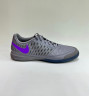 Nike Lunar Gato II Футзалки Мужские 580456-501