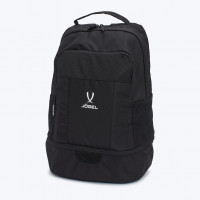 Рюкзак с двойным дном Jogel Camp Double Botton 2.0