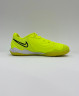 Nike Jr Legend 10 Academy Футзалки Детские