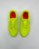 Nike Jr Legend 10 Academy Футзалки Детские