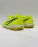 Nike Jr Legend 10 Academy Футзалки Детские
