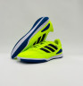 Adidas Super Sala lll Футзалки Мужские IH7687