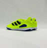 Adidas Super Sala lll Футзалки Мужские IH7687