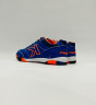 Kelme Precision Elite Футзалки Мужские 55866-03