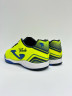 Joma Toledo Футзалки Детские TOJW2209IN
