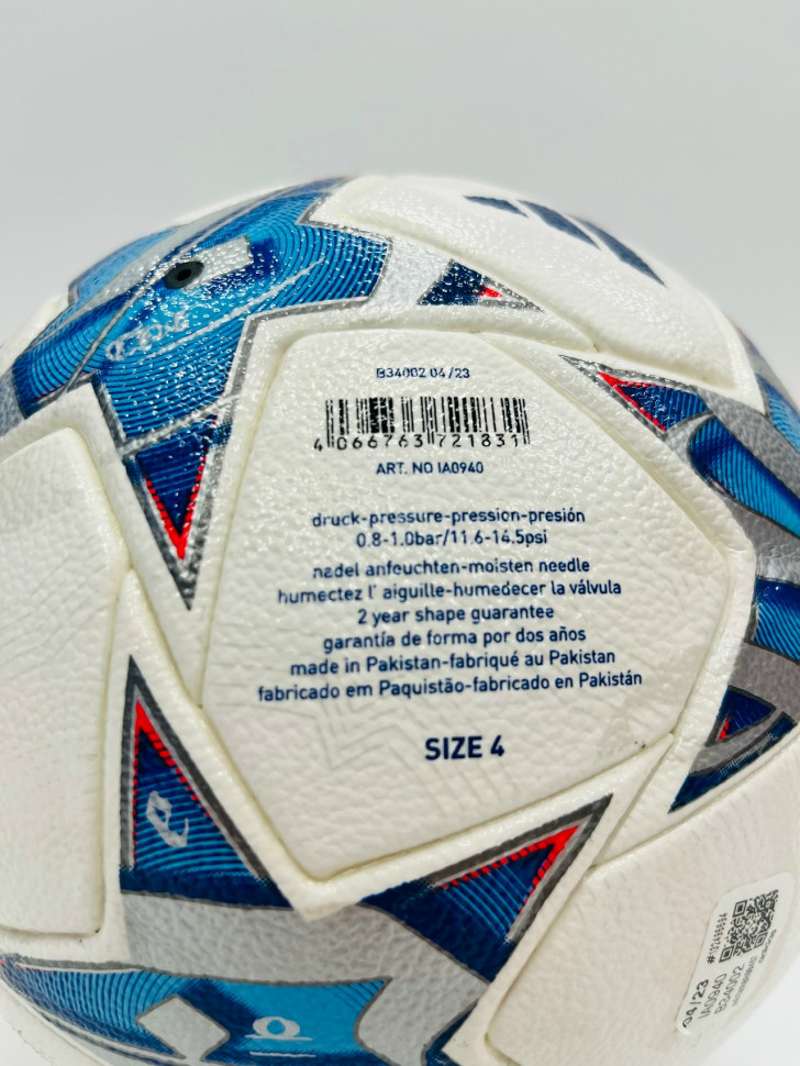 Adidas Ucl Competition сезон 23/24 Детский футбольный мяч IA0940