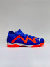 Puma Future Match TT Грунтовки Мужские 170184-01