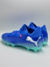Puma Future Match Бутсы Детские 107945-01