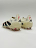 Adidas Predator Elite LL FG Бутсы Мужские