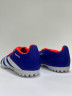 Adidas Predator Club Грунтовки Детские ID3428