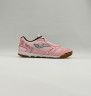 Joma Mundial Футзалки Мужские MUNW2429
