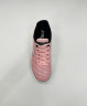 Joma Mundial Футзалки Мужские MUNW2429