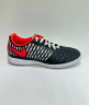 Nike Lunar Gato II Футзалки Мужские 580456-061