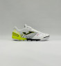 Joma Mundial Футзалки Мужские MUNW2502IN