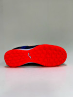 Joma Top Flex Грунтовки Детские TPJW2433TF