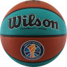 Wilson VTB Sibur Gameball Eco Баскетбольный мяч WTB0547