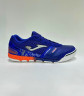 Joma Mundial Футзалки Мужские MUNW2503IN
