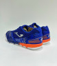 Joma Mundial Футзалки Мужские MUNW2503IN