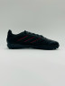 Adidas Copa Pure III League TF Грунтовки Мужские