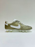 Nike Premier III Бутсы Мужские AT5889-200