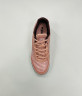 Joma Mundial Футзалки Мужские MUNW2529IN