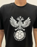 Футболка TQ Lite ХБ РФС