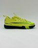 Nike Zoom Mercurial Vapor 16 Academy Грунтовки Детские