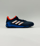 Adidas Copa Sense.3 Грунтовки Мужские GW4964