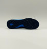 Adidas Copa Sense.3 Грунтовки Мужские GW4964