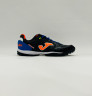 Joma Top Flex Грунтовки Мужские TOPW2201TF