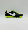 Nike Premier ll Бутсы Мужские 917803-013