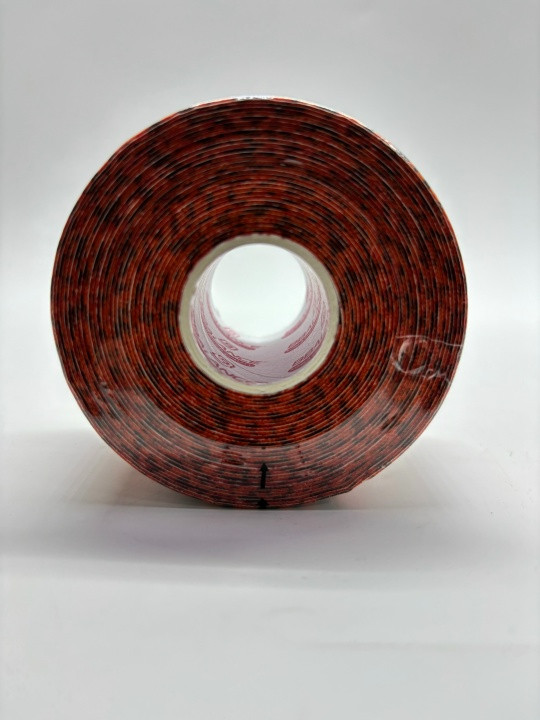 Кинезио тейп BB Tape (тигр)