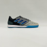 Adidas Top Sala Competition Футзалки Мужские IE7551