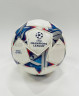 Adidas UCL Pro Футбольный мяч IA0953