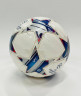 Adidas UCL Pro Футбольный мяч IA0953