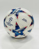 Adidas UCL Pro Футбольный мяч IA0953