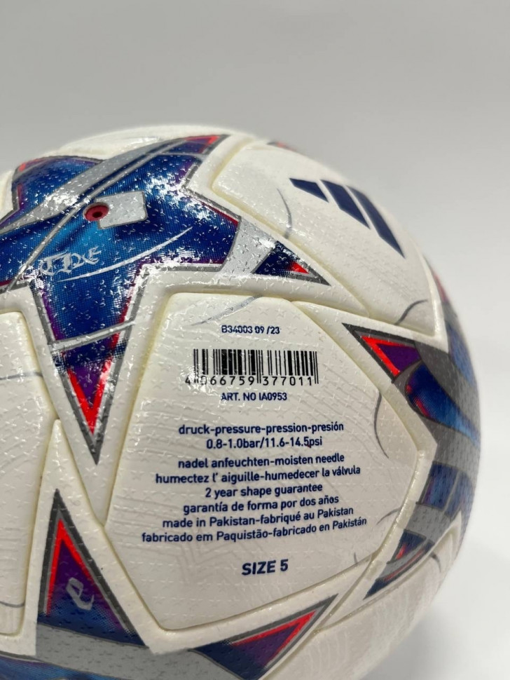 Adidas UCL Pro Футбольный мяч IA0953