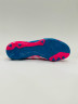 Adidas Predator League FG Бутсы Детские