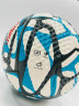Torres Max Pro Футбольный мяч F323415