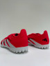 Adidas Predator Club Vel Грунтовки Детские ID3814