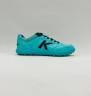 Kelme Precision Shadow Turf Грунтовки Мужские 55896-9904