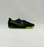 Nike Zoom Phantom Venom Pro Футзалки Мужские BQ7496-007