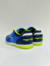 Joma Top Flex Jr Футзалки Детские TPJW2334IN