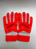 Вратарские перчатки Jogel Legend BL3 Flat ЦБ-00004764