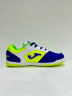 Joma Top Flex Jr Футзалки Детские TPJW2402